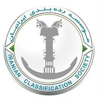 Iranian Classification Society